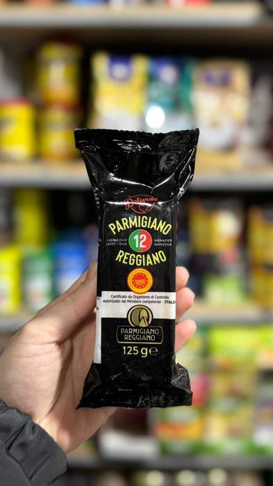 Сир пармезан Delivida 12 міс. 125 г