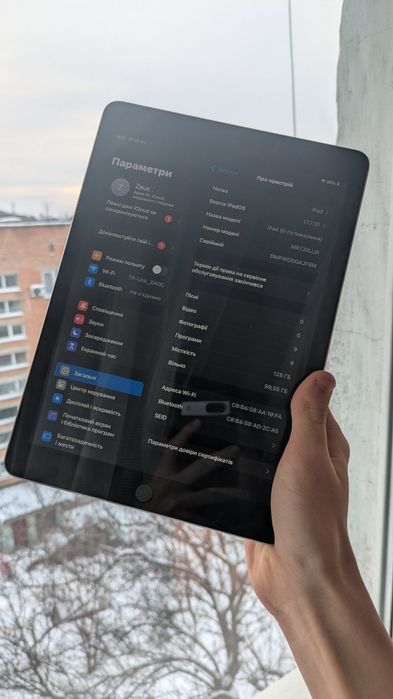 Ipad 6 (128gb) все працює