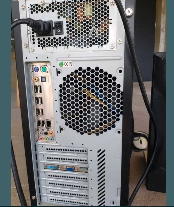 Komputer stacjonarny