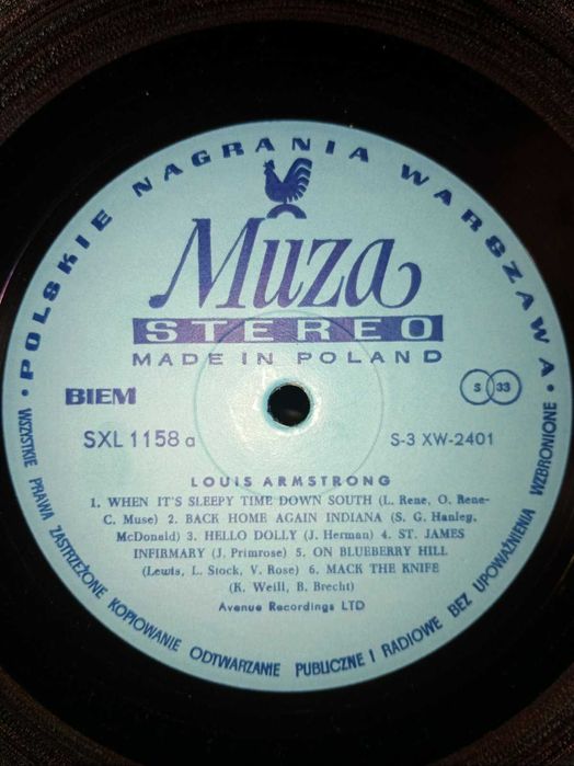 Виниловые пластинки джаз (Armstrong, Basie, Miller, Fitzgerald и др.)