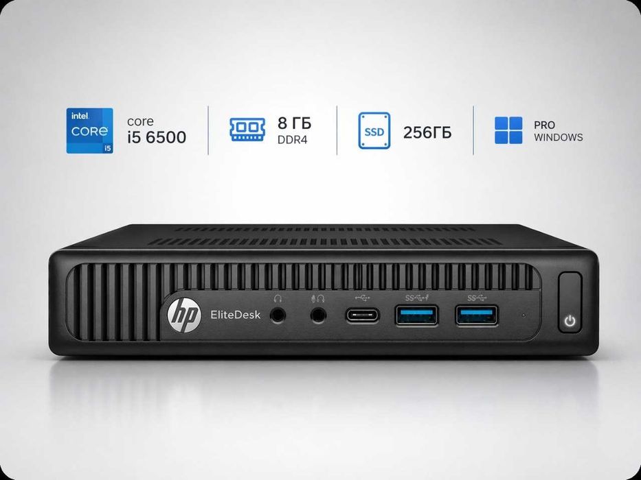 Mini ПК HP EliteDesk 800 G2