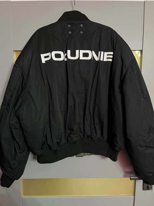północ południe quebonafide reversible bomber kurtka M que oversize