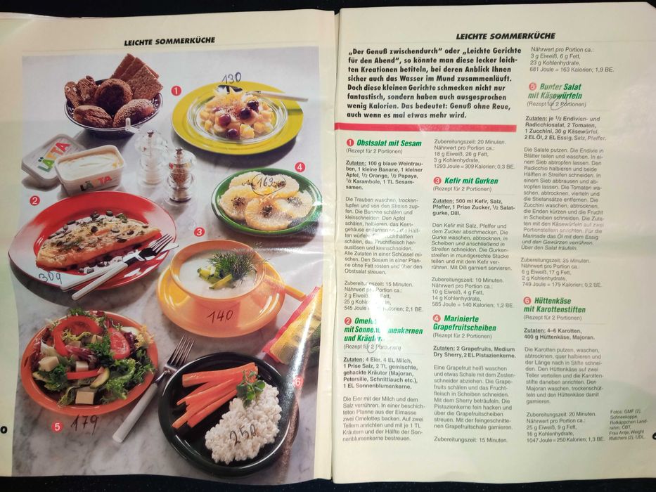 Журнал (DE) Ratgeber Spezial 3