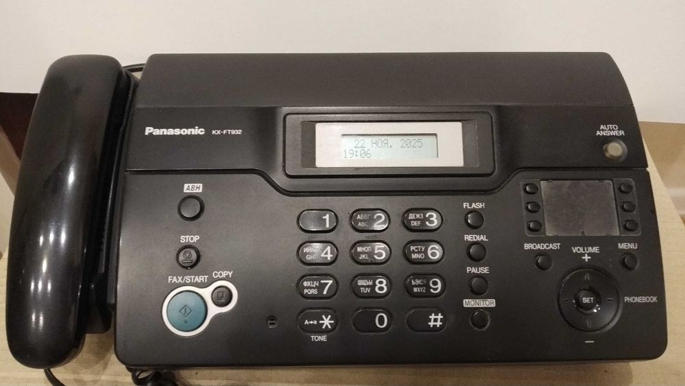 PANASONIC KX-FT932 факсимільний апарат з автовідповідачем
