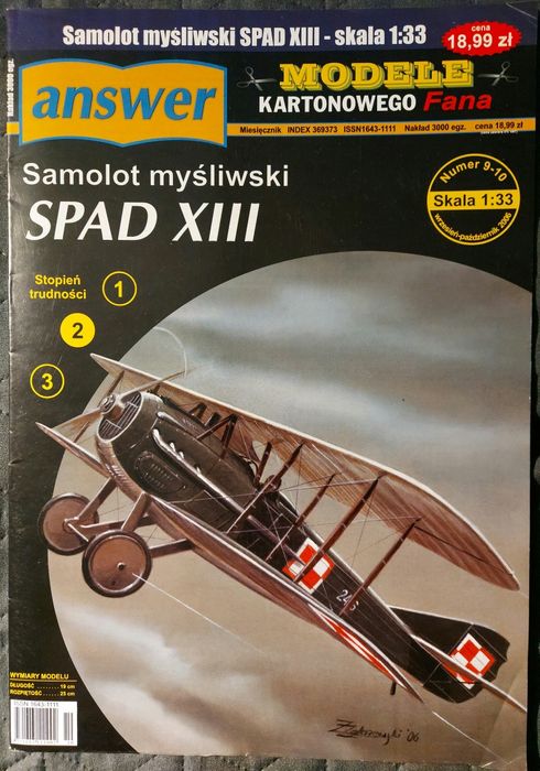 Samolot SPAD XIII, Answer  |  Model kartonowy