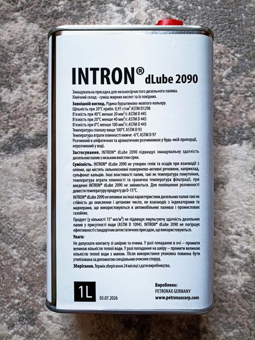 Змащувальна присадка INTRON  dLubе 2090 (100 мл)