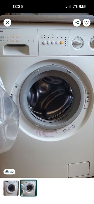 Продам стиральную машину