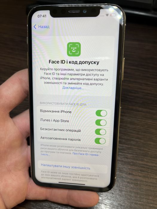 iPhone 11 Pro 256GB Silver/White — Все працює!