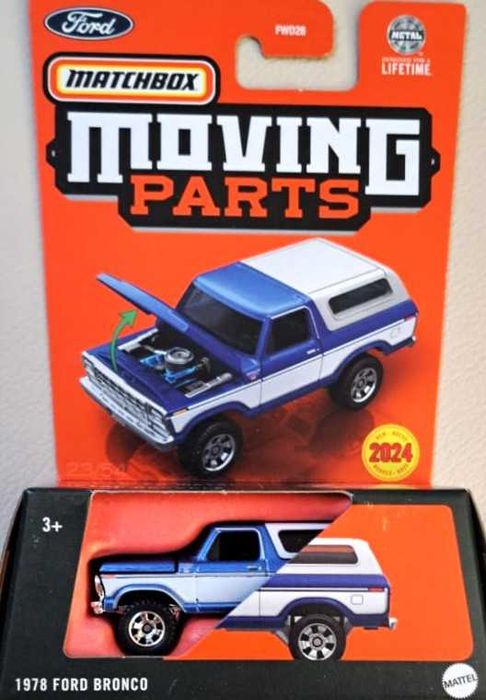 Matchbox Ford Bronco 1978