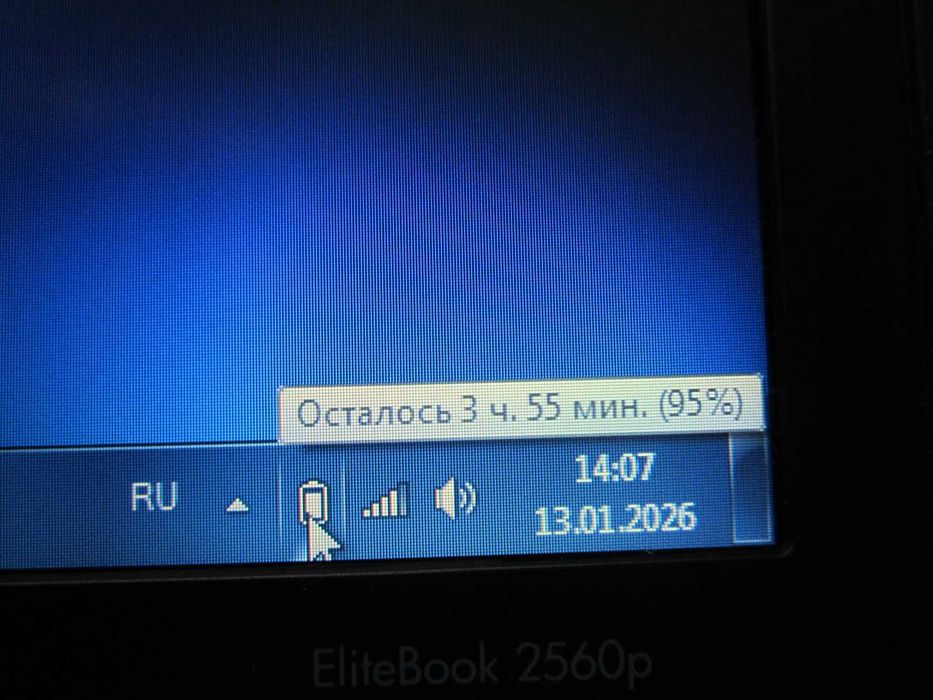 i5-2410m/3 часа батарея/4GB/12.5"/160GB/ HP 2560p Металл!