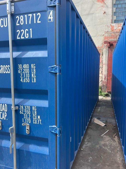 Продаж 20 футових контейнерів нових.