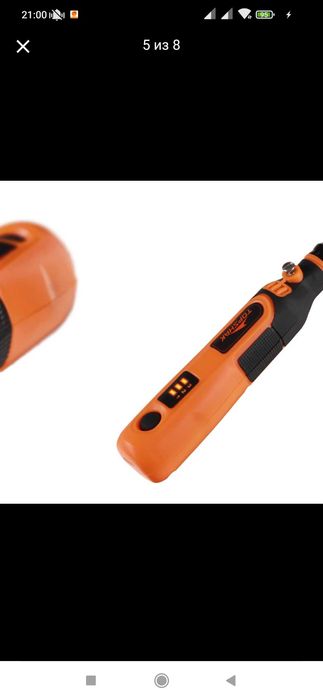 Аккумуляторный мини-гравёр ТОПШАК TS-MG1.