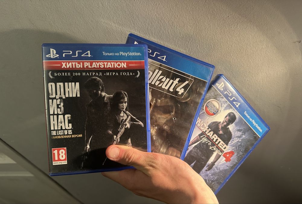 ОБМІН playstation 5