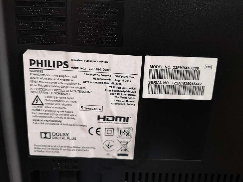 Televisão Philips 32"