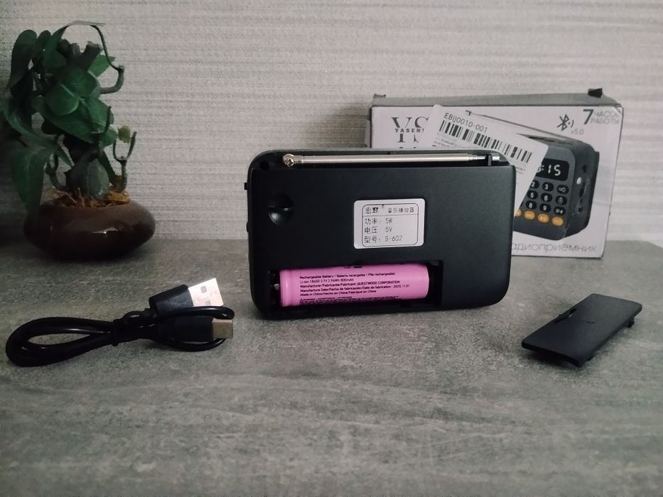 Якісне FM радіо, акум 18650, Type-C, MP3, Bluetooth, ліхтарик