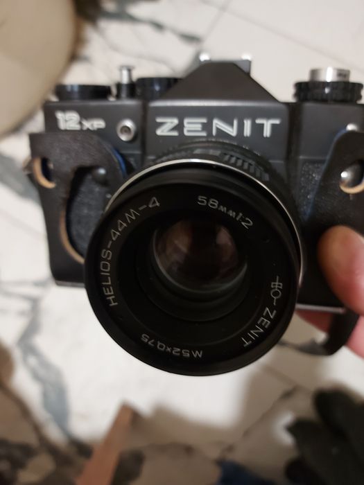 Aparat zenit uzywany