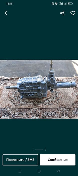 Ремонт КПП Газ 3309 Газ 53 Газель Газ 4301