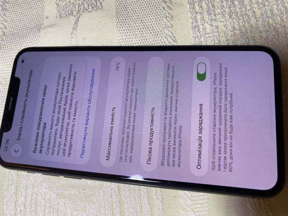 Iphone 11 pro max 256