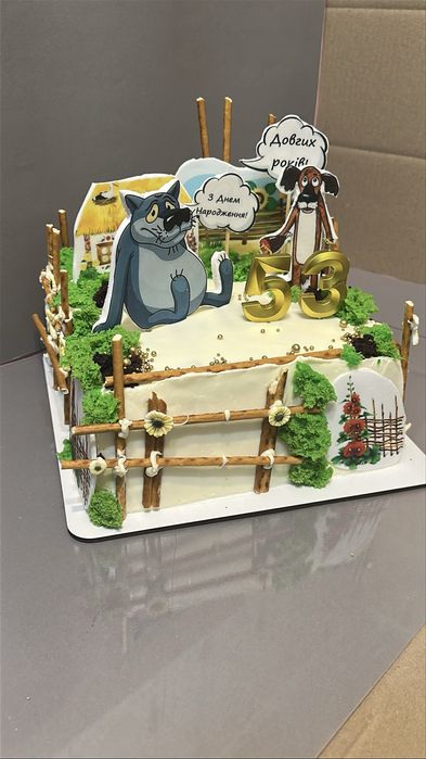 Смачні торти Кривий Ріг