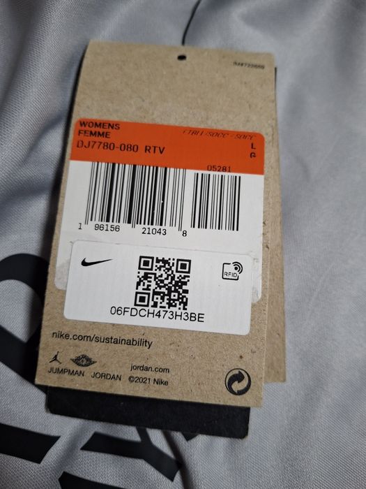 Джерсі Nike PSG x Jordan 22/23 Away Stadium
