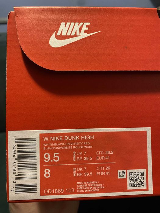 Nike Dunk High Black-White Panda 41