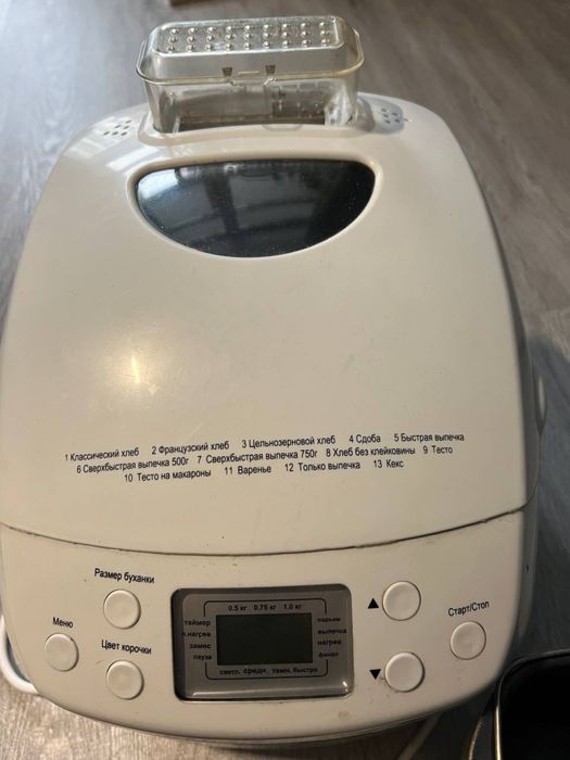 Хлібопіч Orion OBM-24W