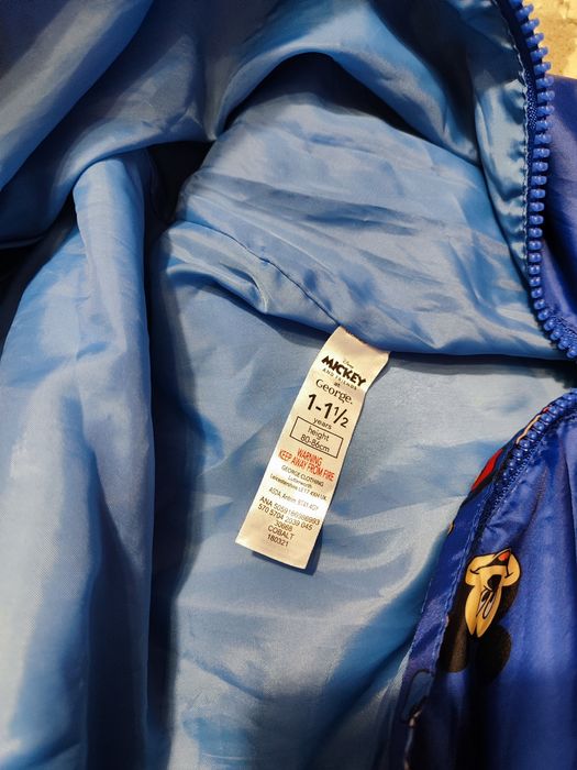 Дощовик, розмір 86