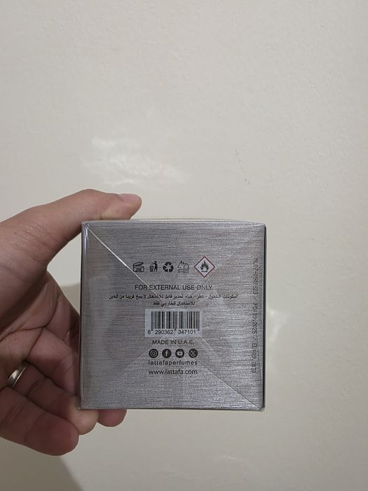 Asad Zanzibar Limited Edition Lattafa  100ML (NOVO SELADO ORIGINAL)