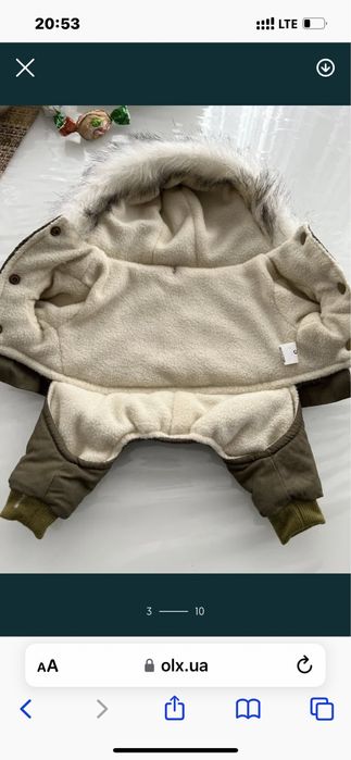 Для улюбленців комбінезони та кофточки.