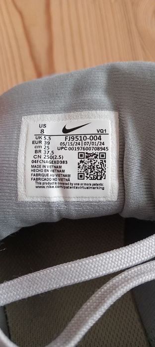 Nike Cushlon buty rozmiar 39
