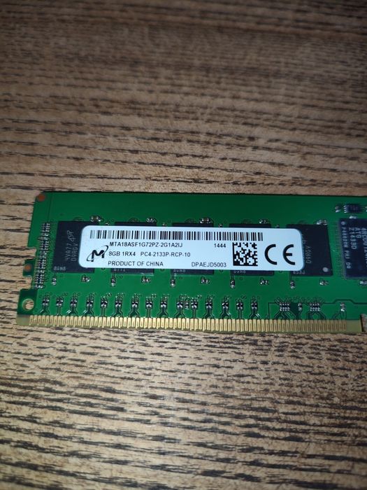Серверная оперативная память Micron 8GB DDR4 2133MHz RDIMM ECC