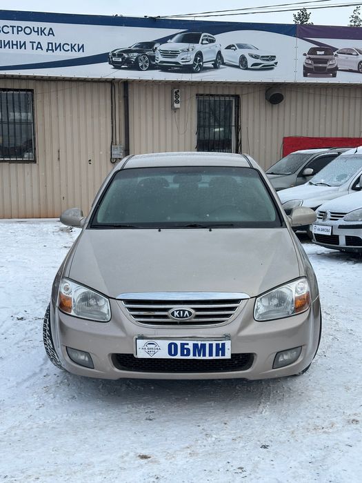 Продам Kia Cerato 2007 рік можлива розстрочка, кредит, обмін!
