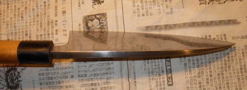 Nóż japoński Hon-Deba Masatsugu Sakai / Shirogami / Vintage.