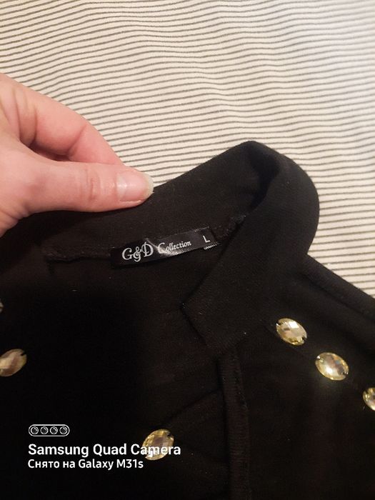 Sprzedam bluzkę damską.