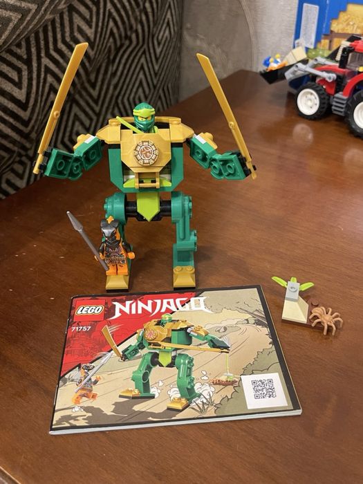 71757 Lego Ninjago