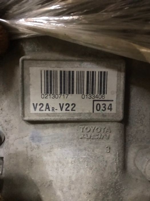 Двигатель 2ARFE 2.5