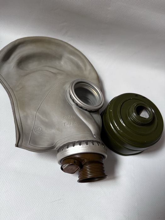 Противогаз ГП - 5