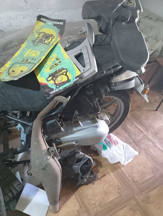 Скутер "фості"150"