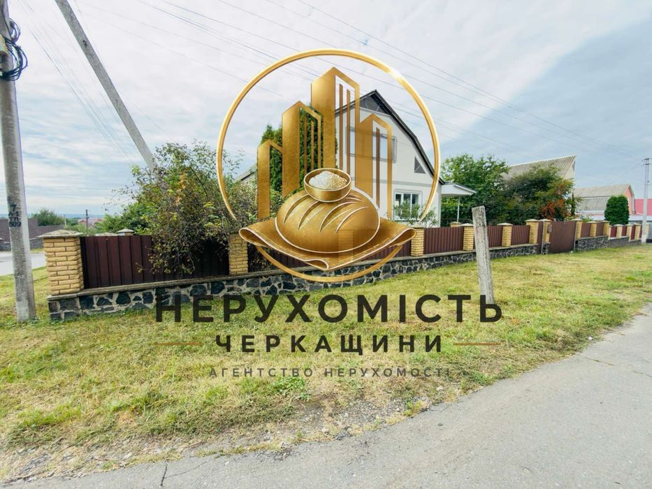 Продаж Будинку  Гетьмана  349 м2 ,м.Шпола