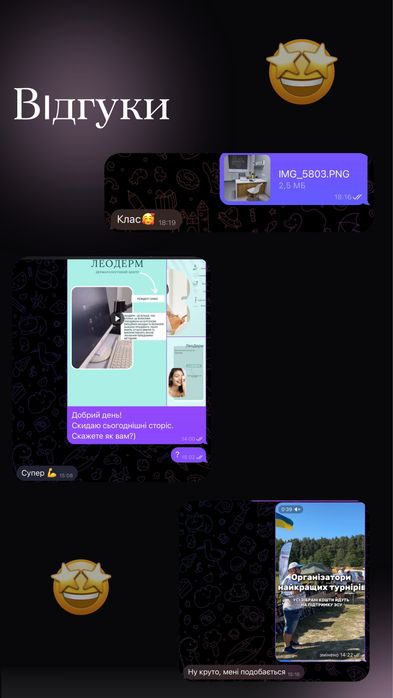 SMM| Таргетолог| Контент-мейкер
