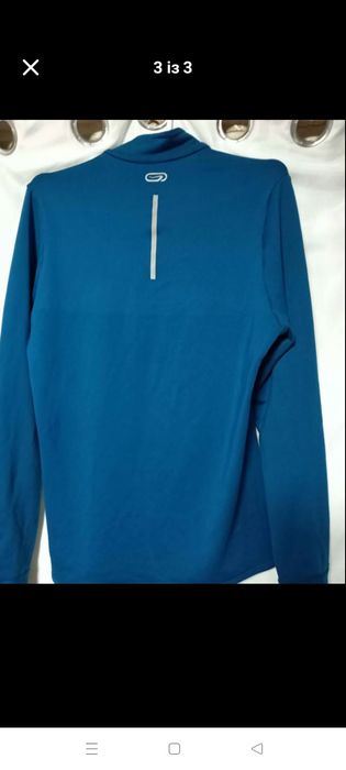 Мужское джерси Kalenji