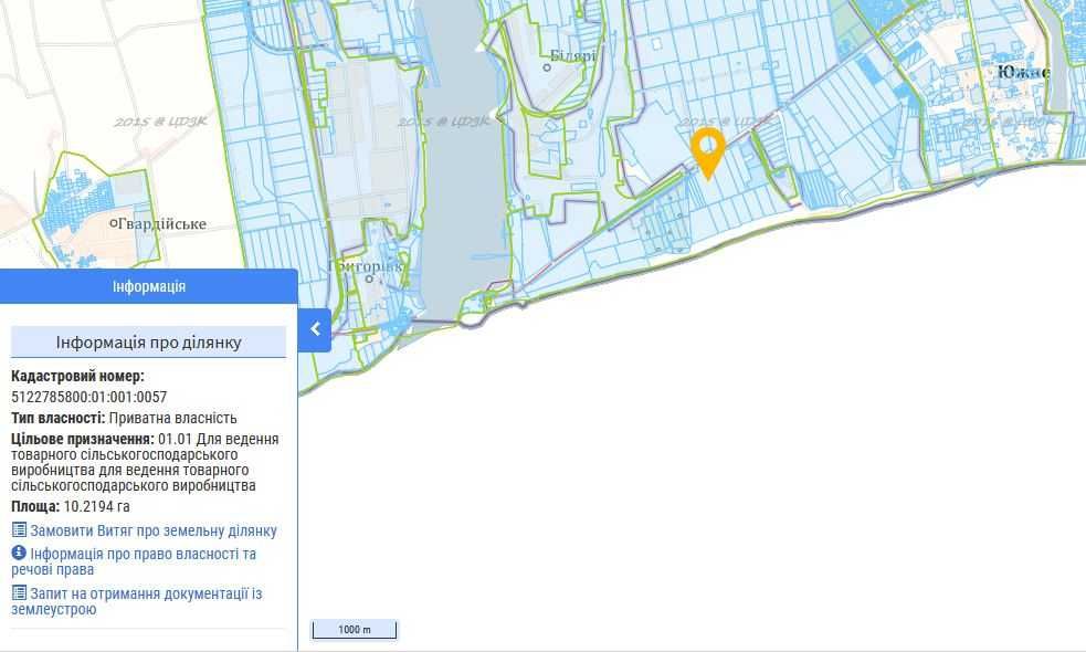 Участок в районе порта Южный, “Greenfield” под развитие и инвестиции.