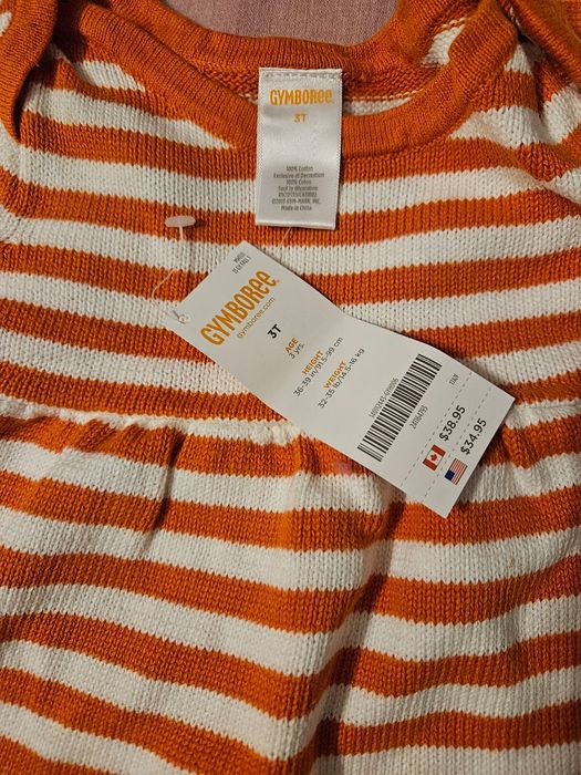 Наряд на хелоуін костюм гарбузик Джимборі