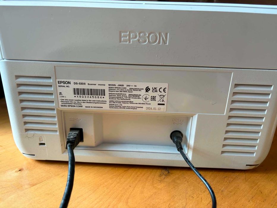 Skaner EPSON DS-530 II