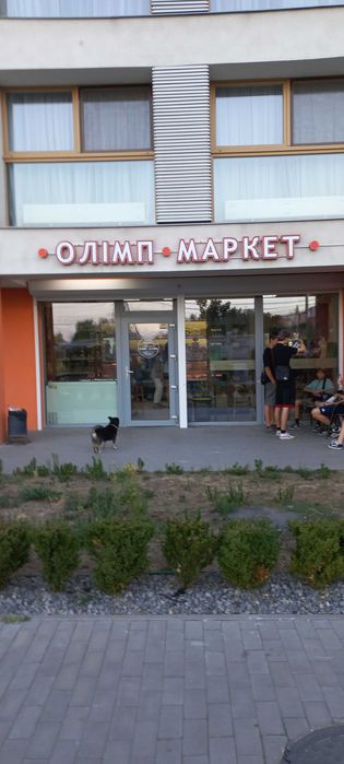 Квартира посуточно  Подобово Лев бер Караван Донец шос Тепло Вода Свет