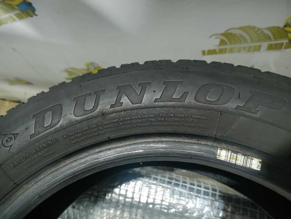 *Шини Dunlop 185/60R15. 2шт. Зима 2024р (427)
