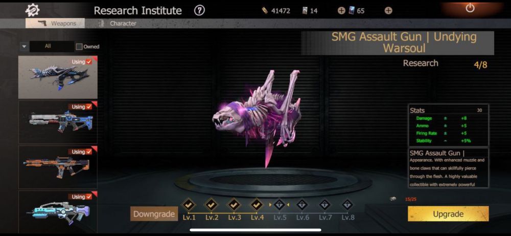 Аккаунт лиос, айос, отдаю бесплатно, читать описание