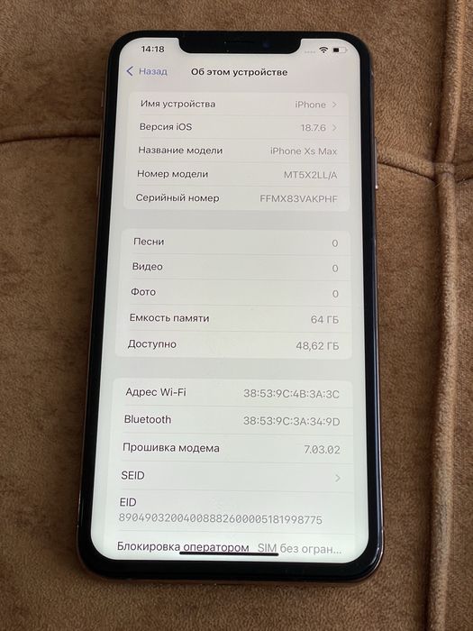 iPhone xs max,64g neverlock