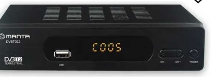 Sprzedam dekoder DVB-T2 Manta 22