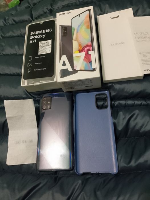 Смартфон Samsung Galaxy A71 6/128 в комплекті коробка, чехол, чек